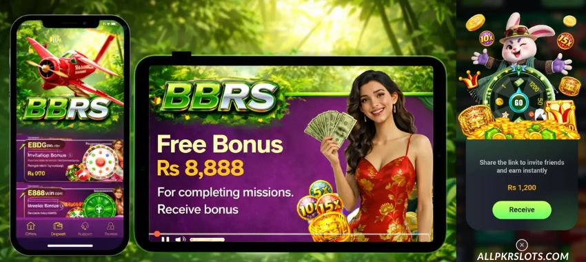 BBRS